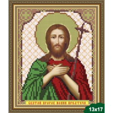 Схема для вишивання бісером ікони. Святий Іван Претеча