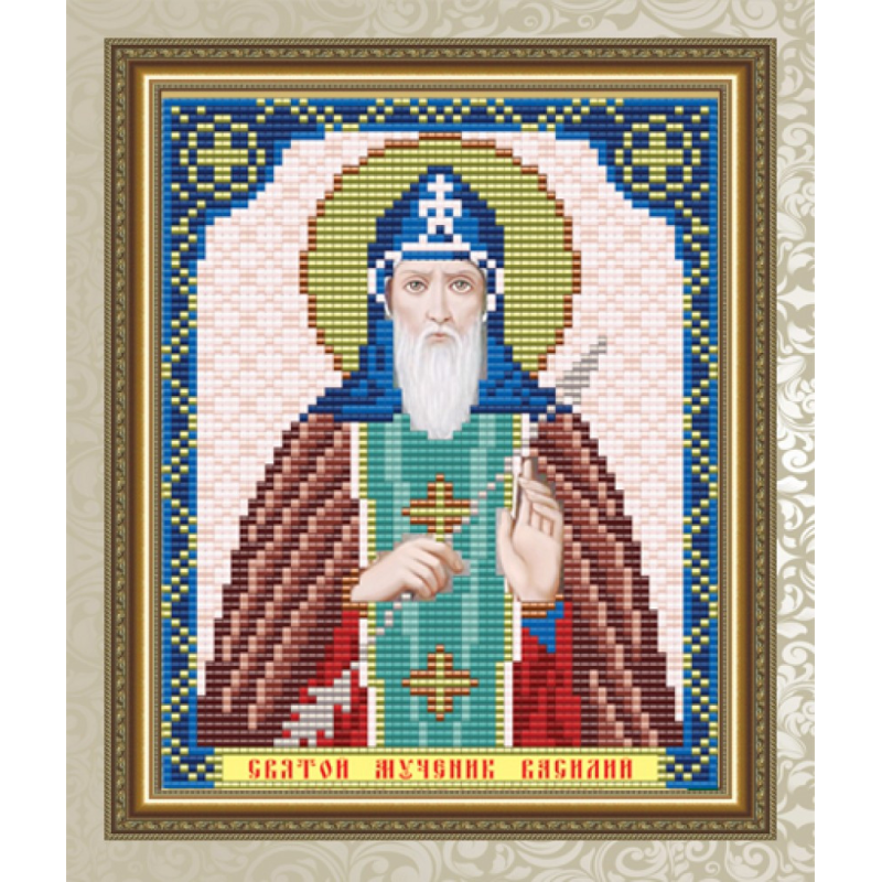Схема для вишивання бісером ікони. Святий Іван Василій Схема для вишивання бісером ікони. Святий Іван Василій