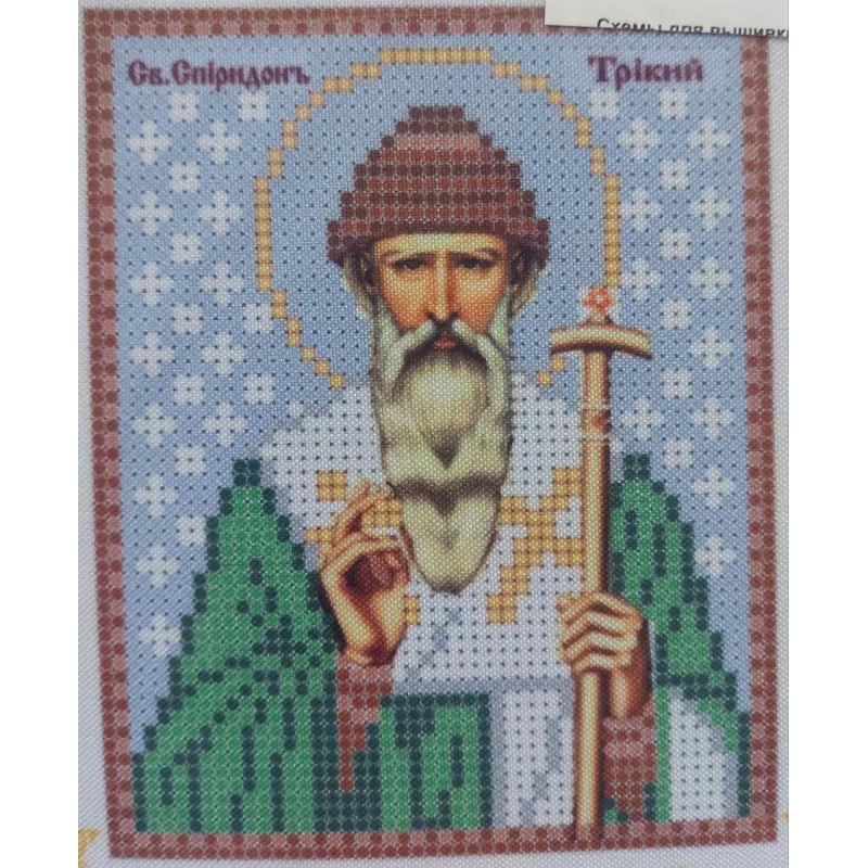 Схема для вишивання бісером ікони. Свято Спірідон