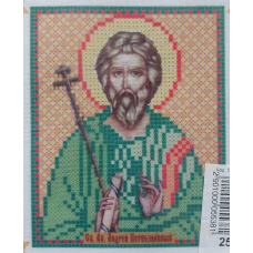 Схема для вишивання бісером ікони. Святий Андрій