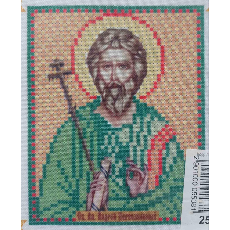 Схема для вишивання бісером ікони. Святий Андрій Схема для вишивання бісером ікони. Святий Андрій