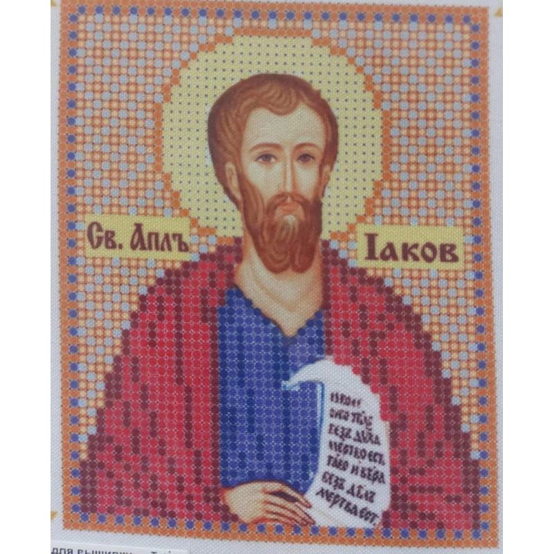 Схема для вишивання бісером ікони. Святий Яков Заведеїв Схема для вишивання бісером ікони. Святий Яков Заведеїв