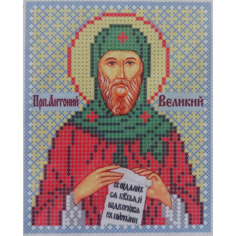 Схема для вишивання бісером ікони. Святий Антоній