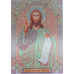 Схема для вишивання бісером ікони. Свято Іван, Іван Схема для вишивання бісером ікони. Свято Іван, Іван