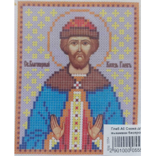 Схема для вишивання бісером ікони. Святий Гліб