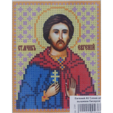 Схема для вишивання бісером ікони. Свято Євгенів