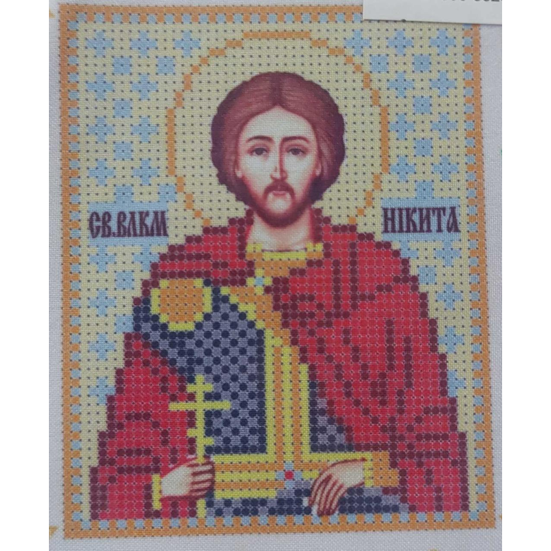 Схема для вишивання бісером ікони. Свято Микита