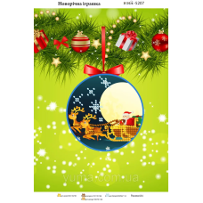 Заготівка для вишивання іграшки