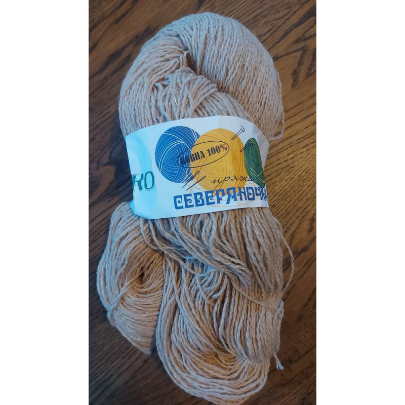 Пряжа Северня бежева
