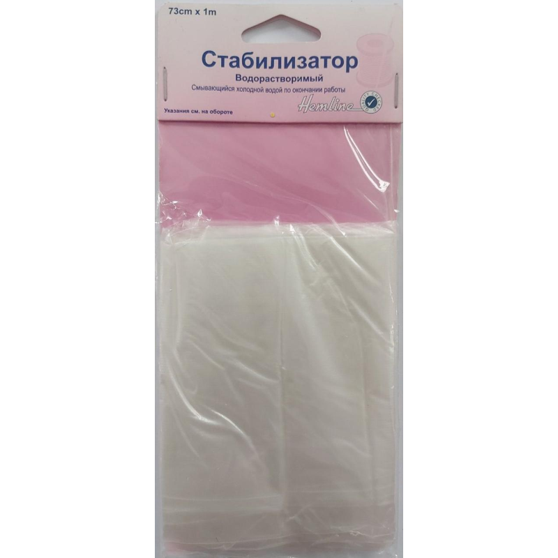 Наперстка гумовий 1 шт.