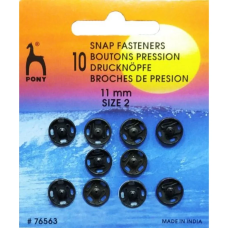 Кнопки пришивні чорні 11 мм