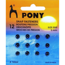 Кнопки пришивні чорні 5 мм