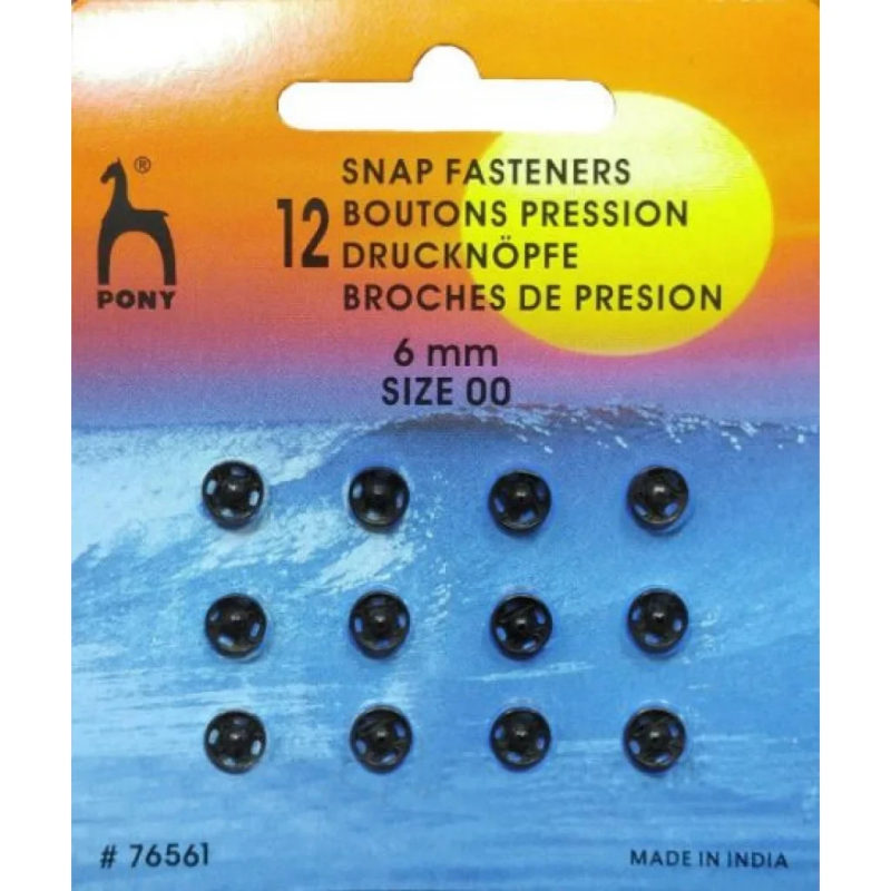 Кнопки пришивні чорні 6 мм Кнопки пришивні чорні 6 мм