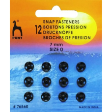 Кнопки пришивні чорні 7 мм