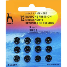 Кнопки пришивні чорні 9 мм