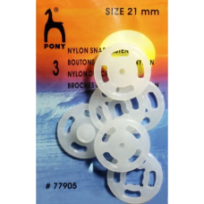 Кнопки пришивні сріблясті 21 мм