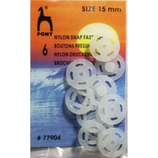 Кнопки пришивні сріблясті 21 мм