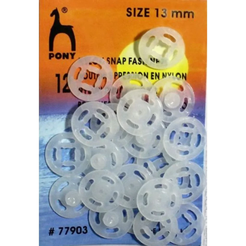 Кнопки пришивні білі 13 мм