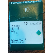 Голки для промислових швейних машин GROZ BECKERT DP X 5 No 230/25